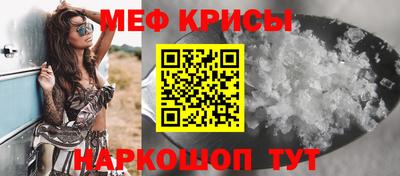 2c-b Малгобек