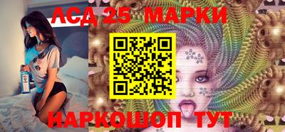 шишки Малоярославец