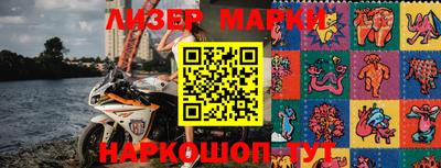 шишки Малоярославец