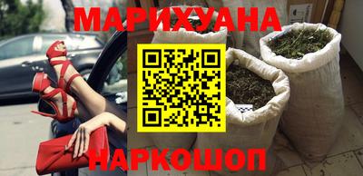 шишки Малоярославец