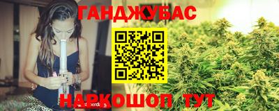 2c-b Малгобек