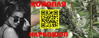 2c-b Малгобек