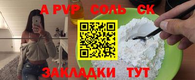 шишки Малоярославец