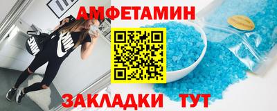 шишки Малоярославец