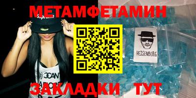 шишки Малоярославец