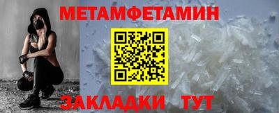 шишки Малоярославец