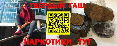 2c-b Малгобек