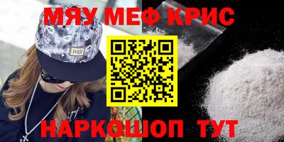 шишки Малоярославец